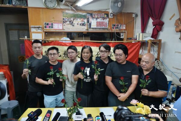 社民连解散 专家:台湾要看懂香港血的教训