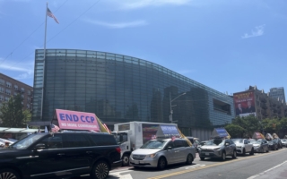 七一退党日前夕 纽约真相车游“打倒中共恶魔”