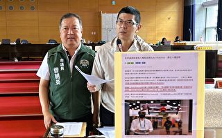 中市疑购置中国制无人机 遭揭大数据恐传中共