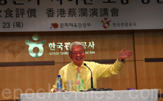 蔡澜膝下无子 遗产分配引关注 助理四字回应
