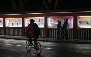 招收海归本科生直博 复旦大学新规惹争议