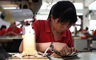广东制造业陷寒冬 老牌厂知名外企宣告结业