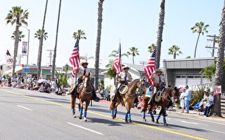 圣地亚哥独立日庆祝游行烟花何处看？