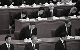 专家：中共治国荒腔走板 政权衰败征兆