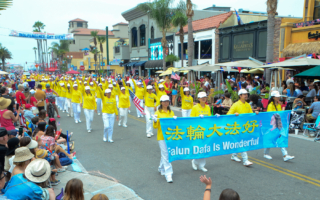 法轮功学员方阵 亮相美西最大独立日游行