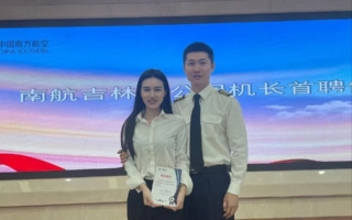 【一线采访】南航机长刺伤高层 内幕曝光