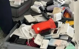 罗马仕被曝停工停产 数十万充电宝无钱退款