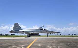 F-5战机在台湾退役 RF-16接替战术侦照任务