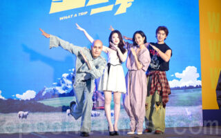 综艺《出去一下》将开播 舒华、桂纶镁同台亮相