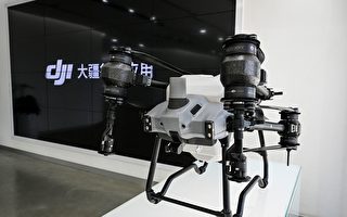 中共党魁访欧前 俄媒曝中企在俄造无人机