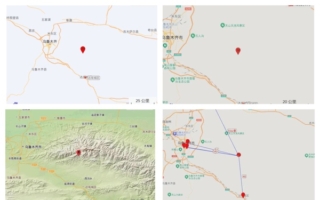 新疆乌鲁木齐市达坂城区发生4.6级地震