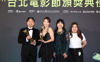 第27届台北电影奖完整名单 《大风之岛》摘首奖