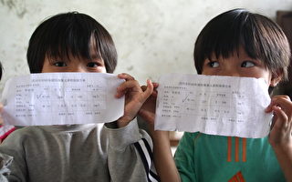 甘肃幼儿园集体铅中毒 检测最高值飙破500