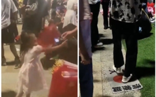 张菁：二十年前新浪网的一份问卷调查 透露出的仇恨教育