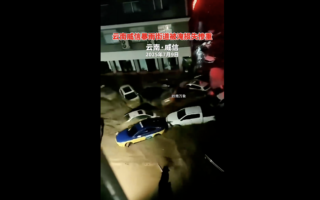 云南昭通遭遇特大暴雨 威信县降雨量刷新纪录