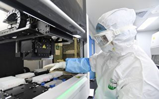 华大基因财报去年亏超9亿 上市后现首次亏损