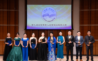 新唐人声乐大赛圆满落幕 诞生2枚女声金奖