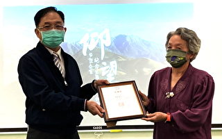 生态达人陈仰圣珍贵昆虫标本 捐有机生态农场