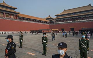 【中国观察】马某某筹建临时国会被抓背后