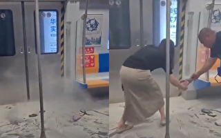 传罗马仕五名高层已“跑路”至马来西亚