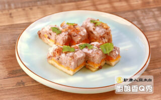 【厨娘香Q秀】芋泥蛋黄油葱鸡和蟹肉雨来菇炒蛋