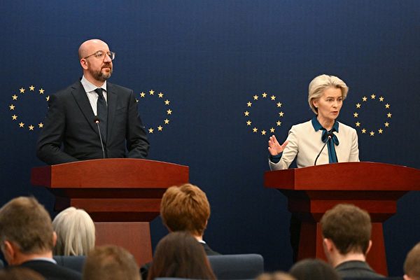 分析：贸易和国安谈不拢 欧中存根本分歧