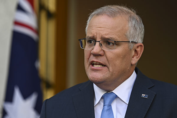 澳前总理将赴美国会作证 揭中共经济胁迫