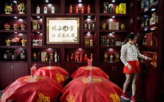 大陆酒企多亏损 中共“禁酒令”火上浇油