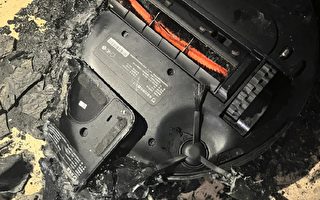江苏一小米扫地机器人自燃引发火灾