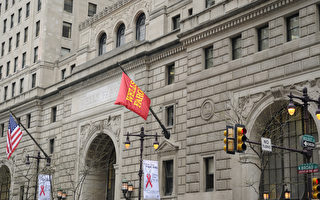 高管被中共禁离境 富国银行暂停赴华商旅