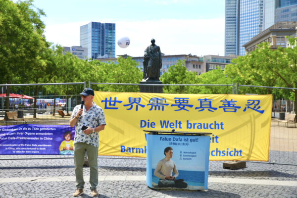 法兰克福法轮功反迫害集会 欧盟议员现场声援