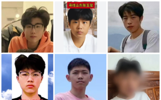 青少年成诈骗对象 大陆多名大学生暑期失联
