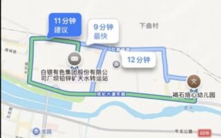 专家：甘肃铅中毒官方调查掩盖罪恶真相