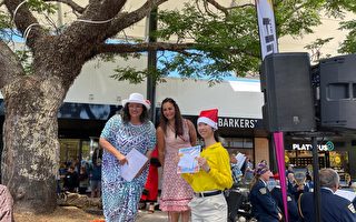 新西兰北地圣诞大游行 法轮功团体获奖