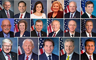 全球政要声援法轮功 吁结束中共迫害