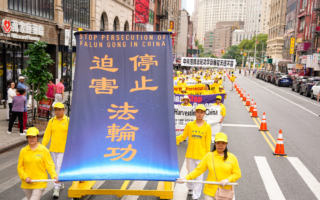 全球15国130多议员促中共停止迫害法轮功