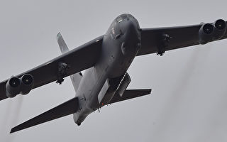 B-52迎面飞来 美民航机师猛然拉升飞机避开