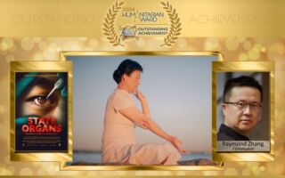 “国有器官”荣获全球电影竞赛人道主义奖