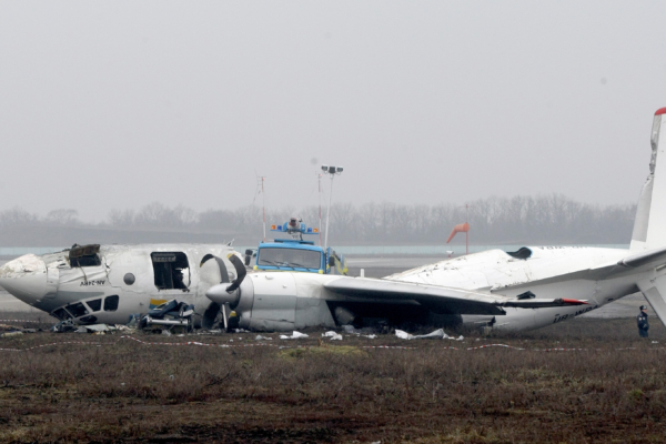 俄客机远东失联 机上约有50人 含5名儿童