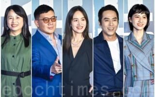 台剧《零日攻击》台北首映 主演群亮相宣传