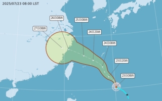 台风范斯高生成 24日起北台湾有明显降雨