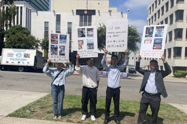 洛杉矶华人青年连日抗议中共活摘暴行