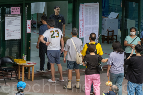 台湾第一波“大罢免”投票即时开票