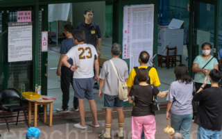 【直播】台湾第一波大罢免 25案全未通过