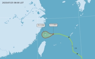 台风范斯高转成热带低压 台湾中部以北防大雨