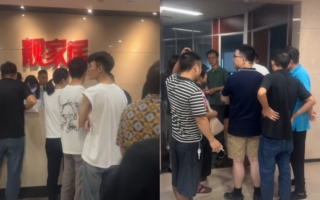 大陆装修名企老板欠巨债跳楼 无数人钱财空