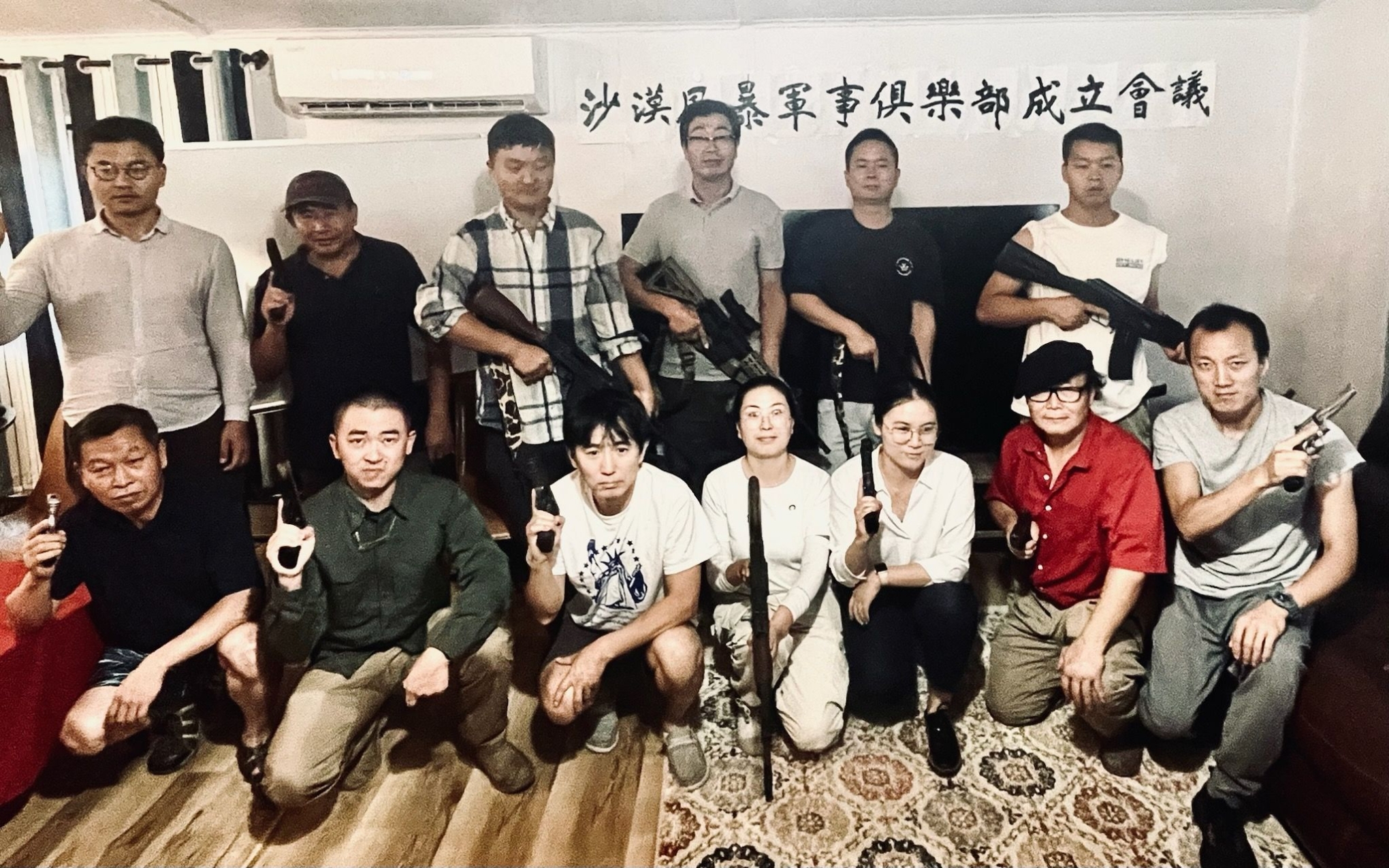 南加州自由雕塑公园成立军事俱乐部 保护雕塑