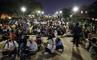 未能保护犹太学生 加州分校被美政府判定违宪