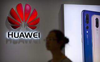 澳大利亚前总理：华为5G让加拿大更易受中共攻击