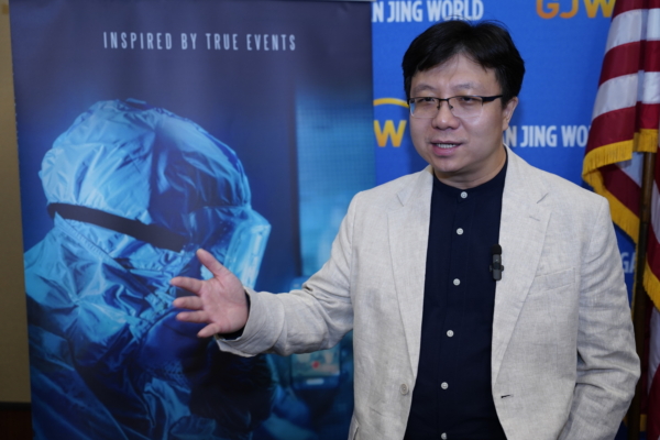 电影《超限战》导演马琰 (陈雷/NTD)